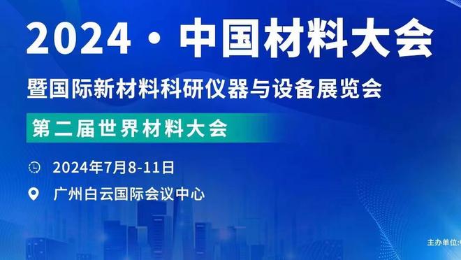 记者：现佛罗伦萨主帅将在赛季后离任，萨里是其新帅候选人